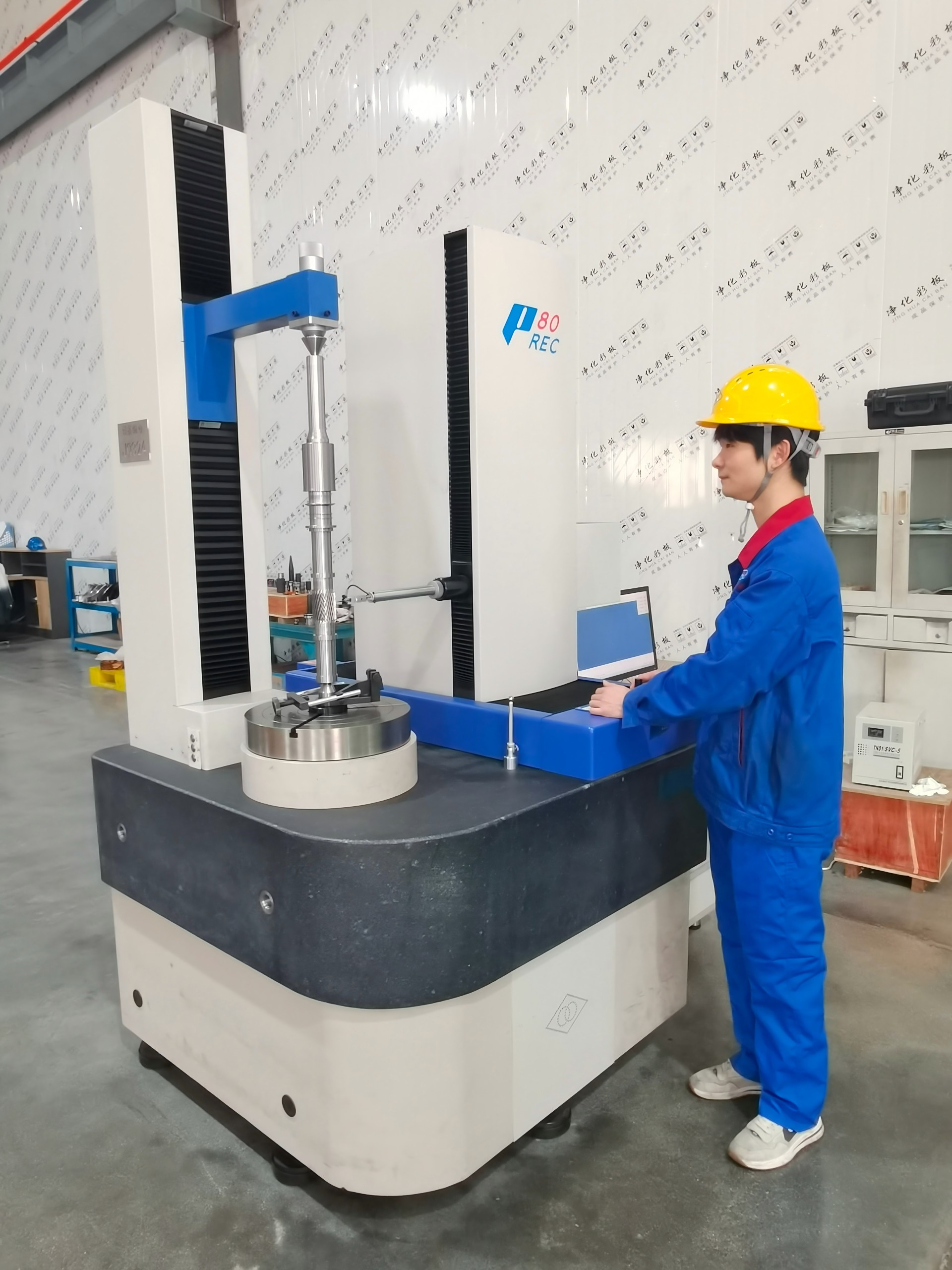 Gear Measuring Instrument