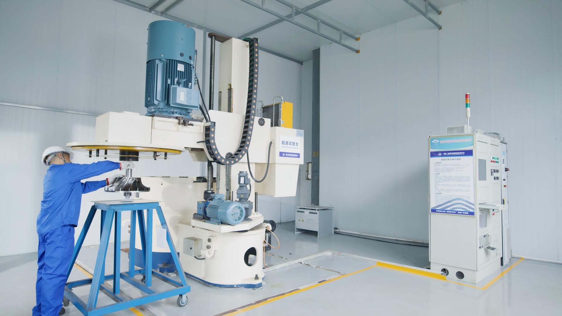 Overspeed Test Bench