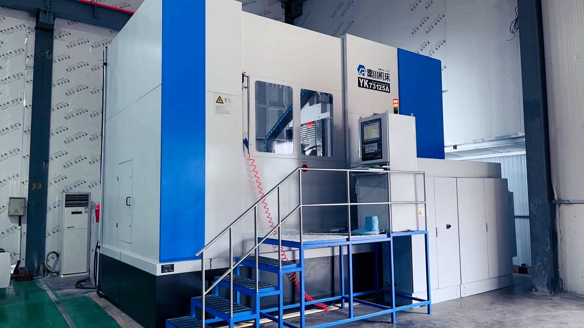 CNC Gear Grinding Machine