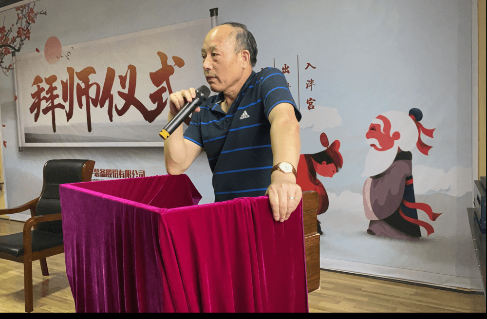  师徒共携手 光辉耀三峰