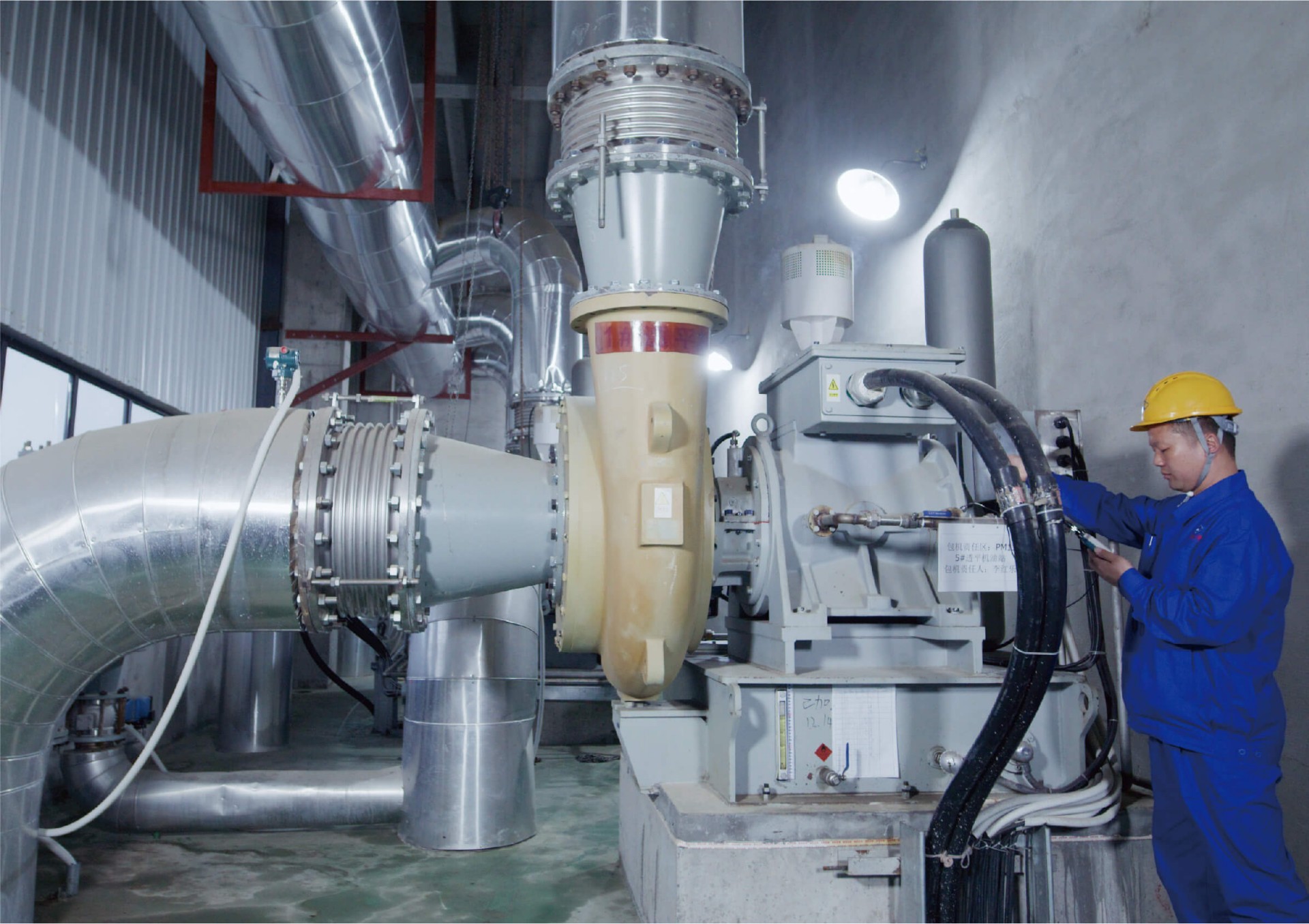 Performance Assurance