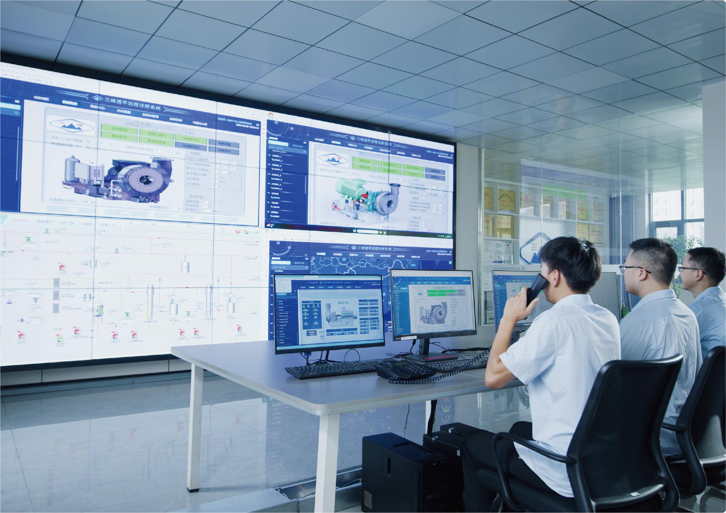 Maintenance Services