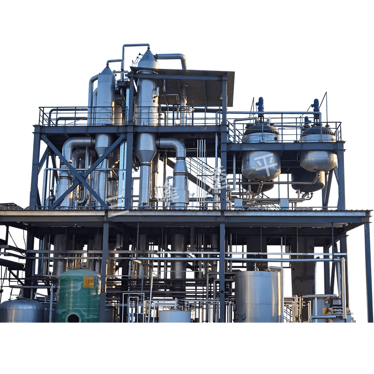 MVR Evaporation System