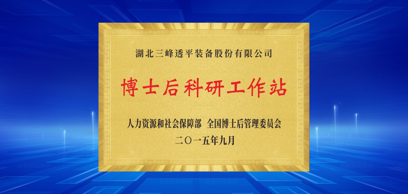 发展历程.jpg